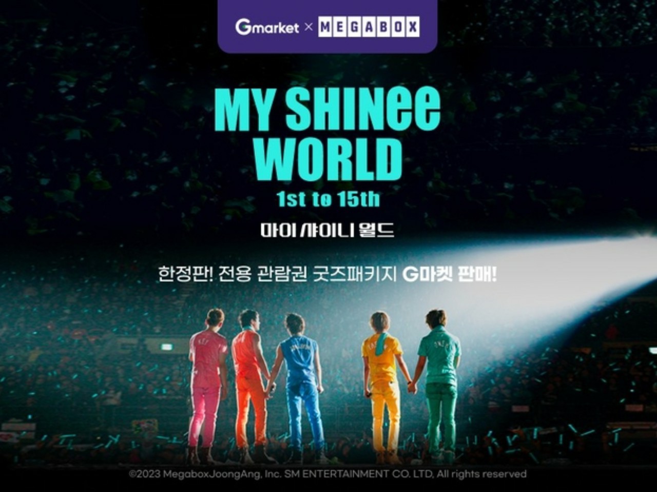 SHINee」のデビュー15周年記念映画「MY SHINee WORLD」、Gmarket X ...