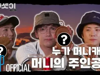 「2PM」ウヨン＆ニックン＆Jun. K、バリ旅行コンテンツEp.6公開…“最終嘘つきを探します”（動画あり）