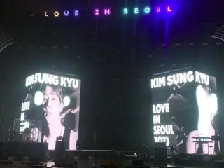 「INFINITE」ソンギュ、「LOVE IN SEOUL 2023」公演盛況…未発表曲を含む19曲でぎゅっと満たした100分