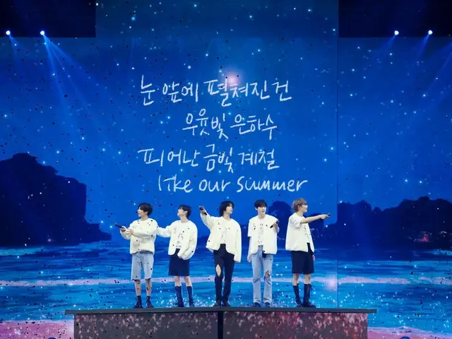 「TOMORROW X TOGETHER（TXT）」、2番目のワールドツアーをソウル公演で盛況に終了！