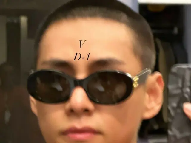 “入隊D-1”「BTS（防弾少年団）」V、坊主頭を公開…“坊主にサングラス…ロマンでした”