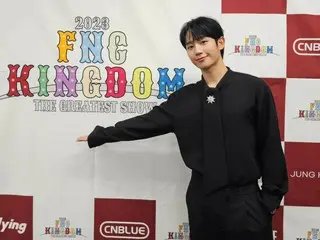 俳優チョン・ヘイン、「2023 FNC KINGDOM」参加認証ショットを公開…“共にして幸せでした。ありがとうございます”