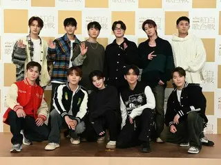 SEVENTEENバーノン、三山ひろしのけん玉挑戦に参加「ずっと部屋で練習」：紅白リハ