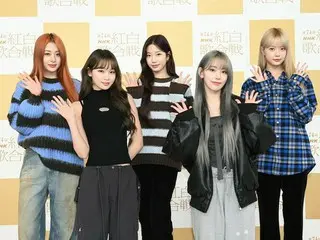 LE SSERAFIM、今年の漢字は「愛」　ファンから「沢山の愛を頂いた」：紅白リハ