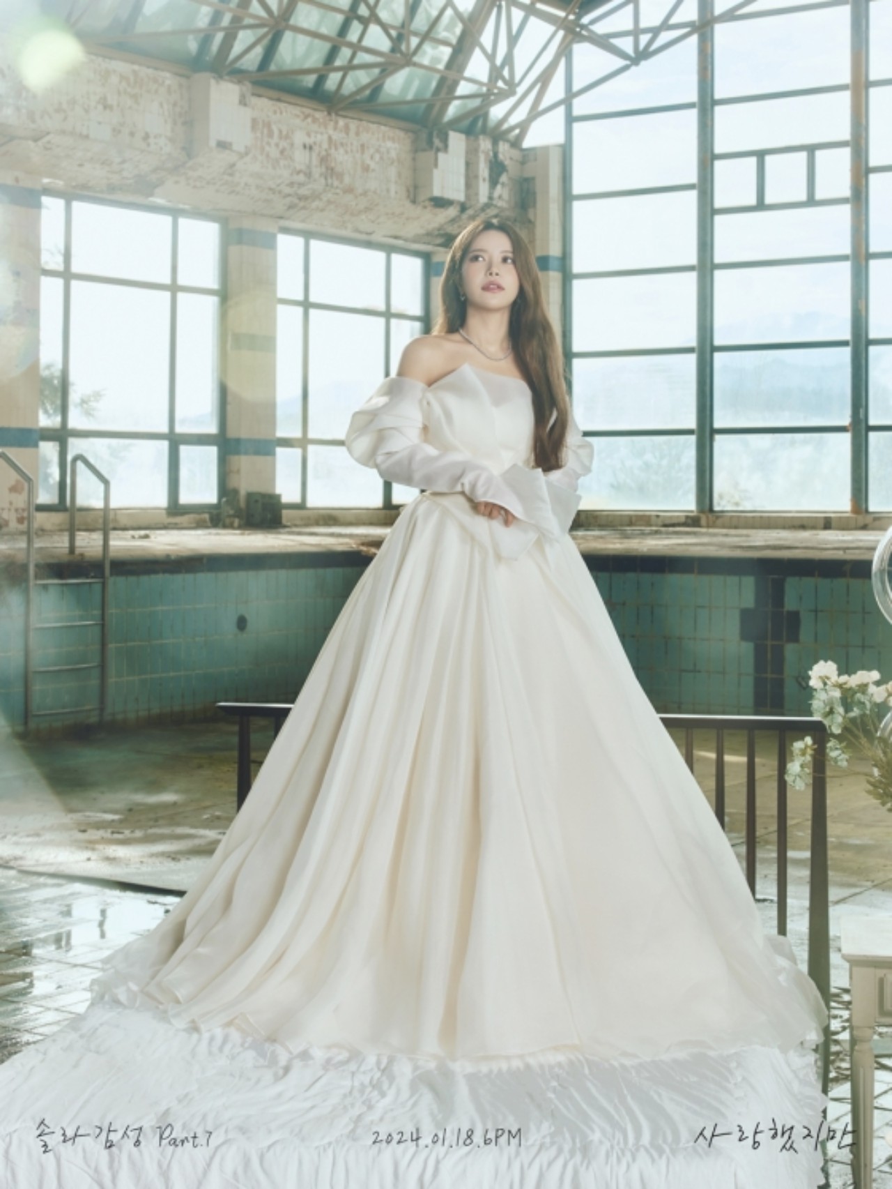 激レア★Mamamoo ママム ソラ ソラ感性 フォトブック 48bb9d6418a97b585ba7e3ea4e2acd