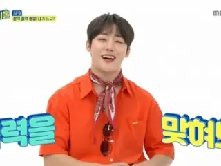 「Golden Child」イ・チャンジュン、「週刊アイドル」で成功的なMCデビュー