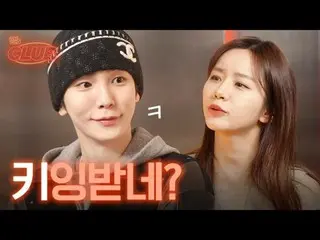 「SHINee」KEY（キー）、ヘリ（Girl’s Day）のYouTubeコンテンツに出演…「驚きの土曜日」兄妹の再会（動画あり）