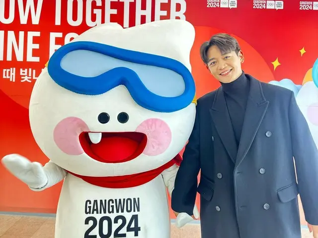 「SHINee」ミンホ、「カンウォン（江原）2024」のマスコットとツーショット！