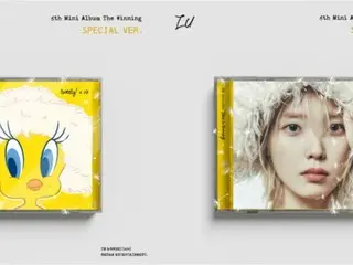 IU、キャラクター“トゥイーティー”とコラボ…新曲にあわせて再誕生