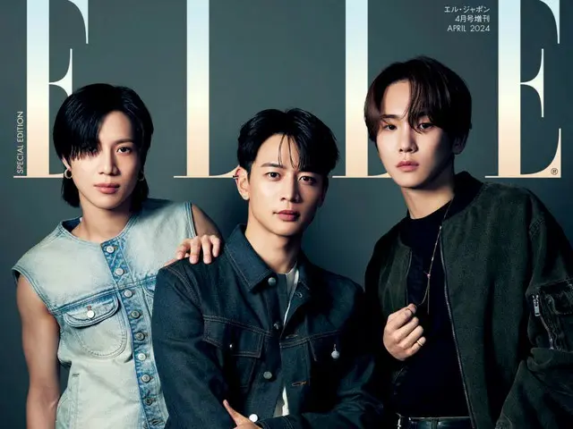 「SHINee」、「エル・ジャポン」4月号特別版の表紙を飾る