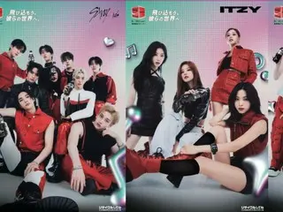 「Stray Kids」、「ITZY」、「NMIXX」から J.Y.Parkまで「飛び込もう、彼らの世界へ。」「コカ・コーラ ゼロ クリエーションズ K-Wave」が登場！3月11日（月）より全国で期間限定発売