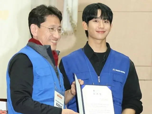 【フォト】俳優チョン・ヘイン、第17期幸福共感奉仕団の広報大使に委嘱