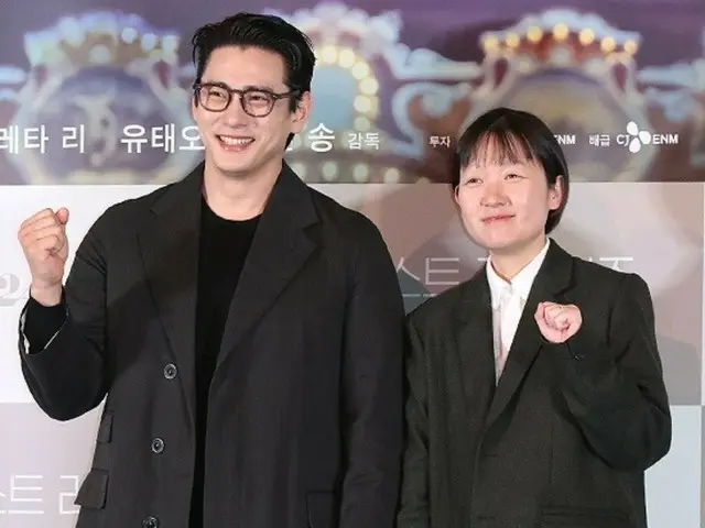 【フォト】俳優ユ・テオ、映画「パスト ライブス／再会」のマスコミ試写会および記者懇談会に参加