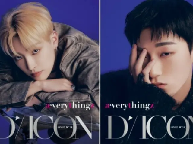 「ATEEZ」、「DICON」のカバーを飾る…ピュアな魅力から強烈なセクシーまで