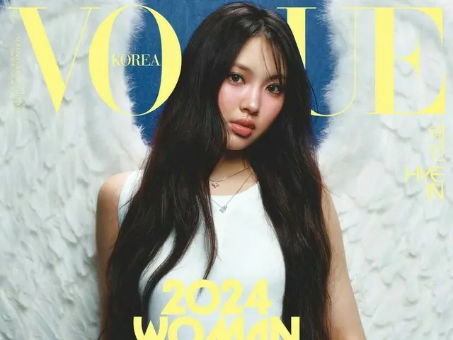 「NewJeans」へイン、“ルイ・ヴィトン アンバサダー”として「VOGUE KOREA」3月号のカバーを飾る