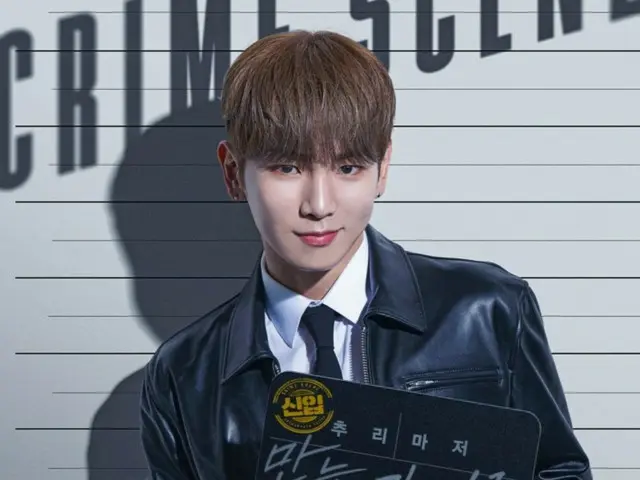 「SHINee」KEY（キー）、「クライムシーン リターンズ」で信じて見るバラエティーセンスを再立証