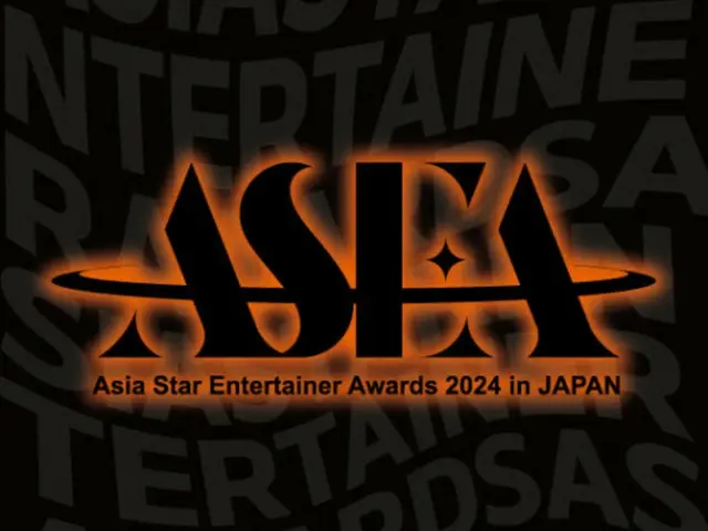 「JO1」「INI」ら出演で話題の「ASEA 2024」、チケット獲得競争が熱い！