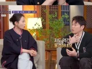 「俳優町内会」シン・スンファン、人気英国犯罪ドラマに出演へ