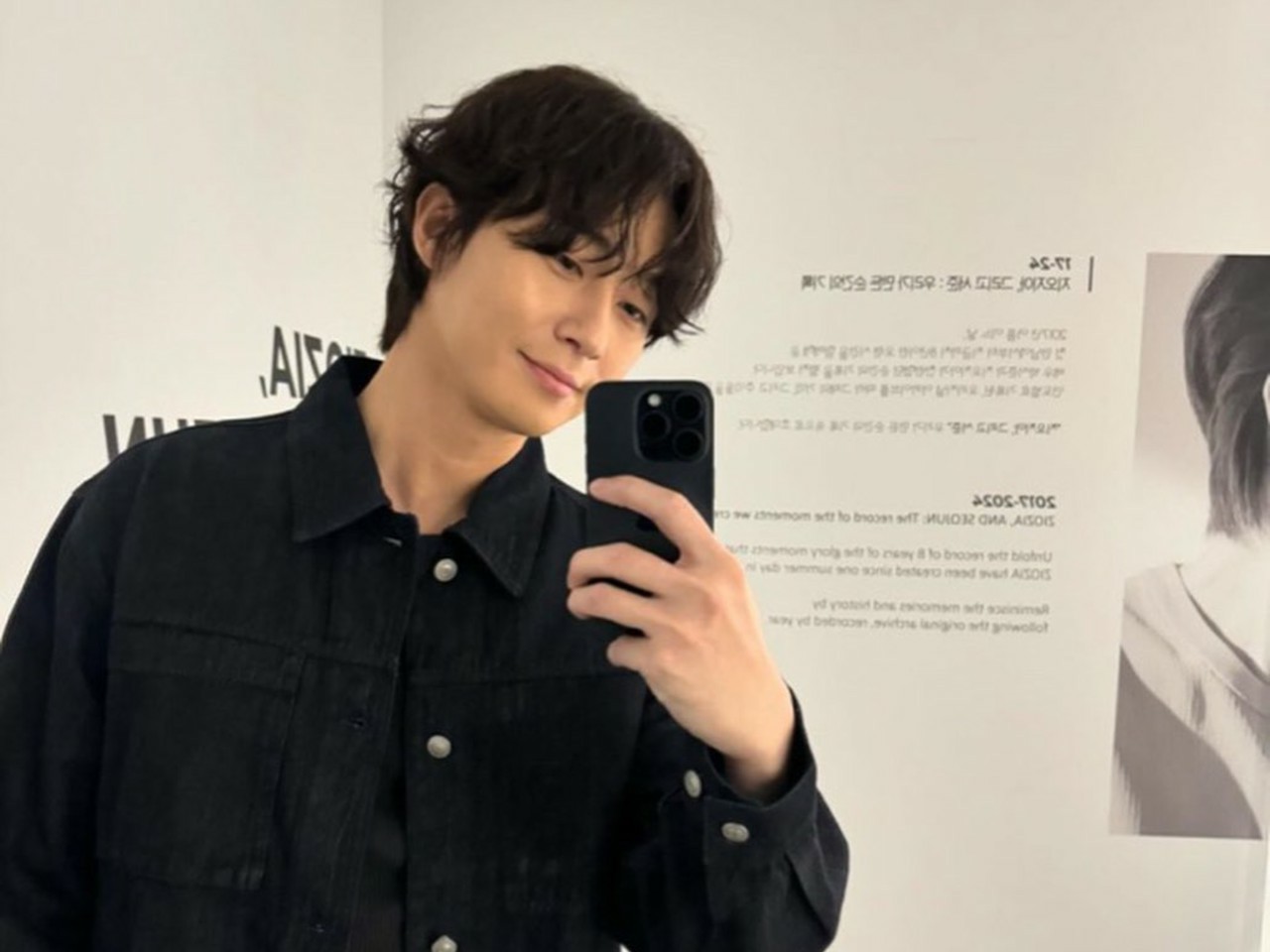 俳優パク・ソジュン写真展、今週末までZIOZIA明洞店で開催中