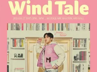 歌手キム・ジェファン、ファンコンサート「WIND TALE」を開催…1年8カ月ぶりにファンたちと会う