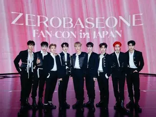 ZEROBASEONE初の日本単独ファンコンサートを開催　２日間計３公演に５万人が熱狂