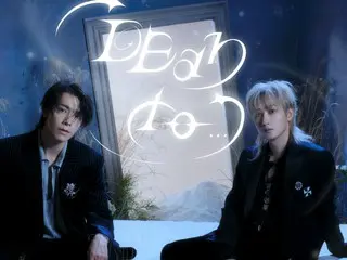 「SUPER JUNIOR-D&E」、4月にタイでファンたちと特別な出会い…ポスターから期待UP