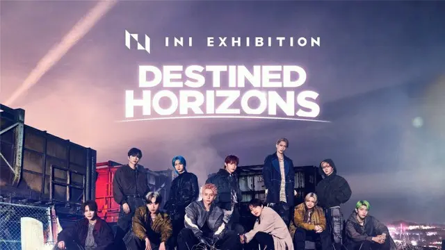 INI、大規模展覧会「DESTINED HORIZONS」キービジュアル公開