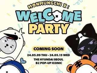 「MONSTA X」、デビュー9周年記念ポップアップストア“MONMUNGCHI X：WELCOME PARTY”開催…5月9～15日まで