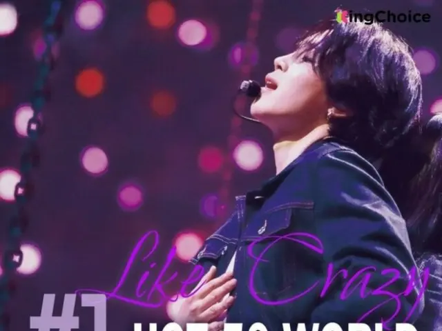 「BTS」JIMINの「Like Crazy」、3月のワールドソングで1位に…9回目の1位