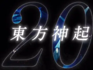 「東方神起」チャンミン、全国アリーナツアーへの覚悟を示す…ユンホも「いいね」（動画あり）