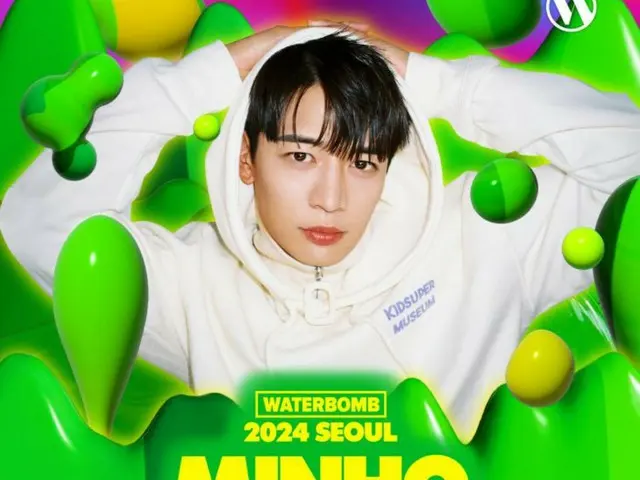 「SHINee」ミンホ、オンユ、テミンに続き「WATERBOMB 2024」のラインナップに合流！