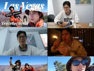 キム・ドンジュン（ZE：A）が旅行YouTuberに？！…“ラスベガスに行ったついでにVLOG”（動画あり）