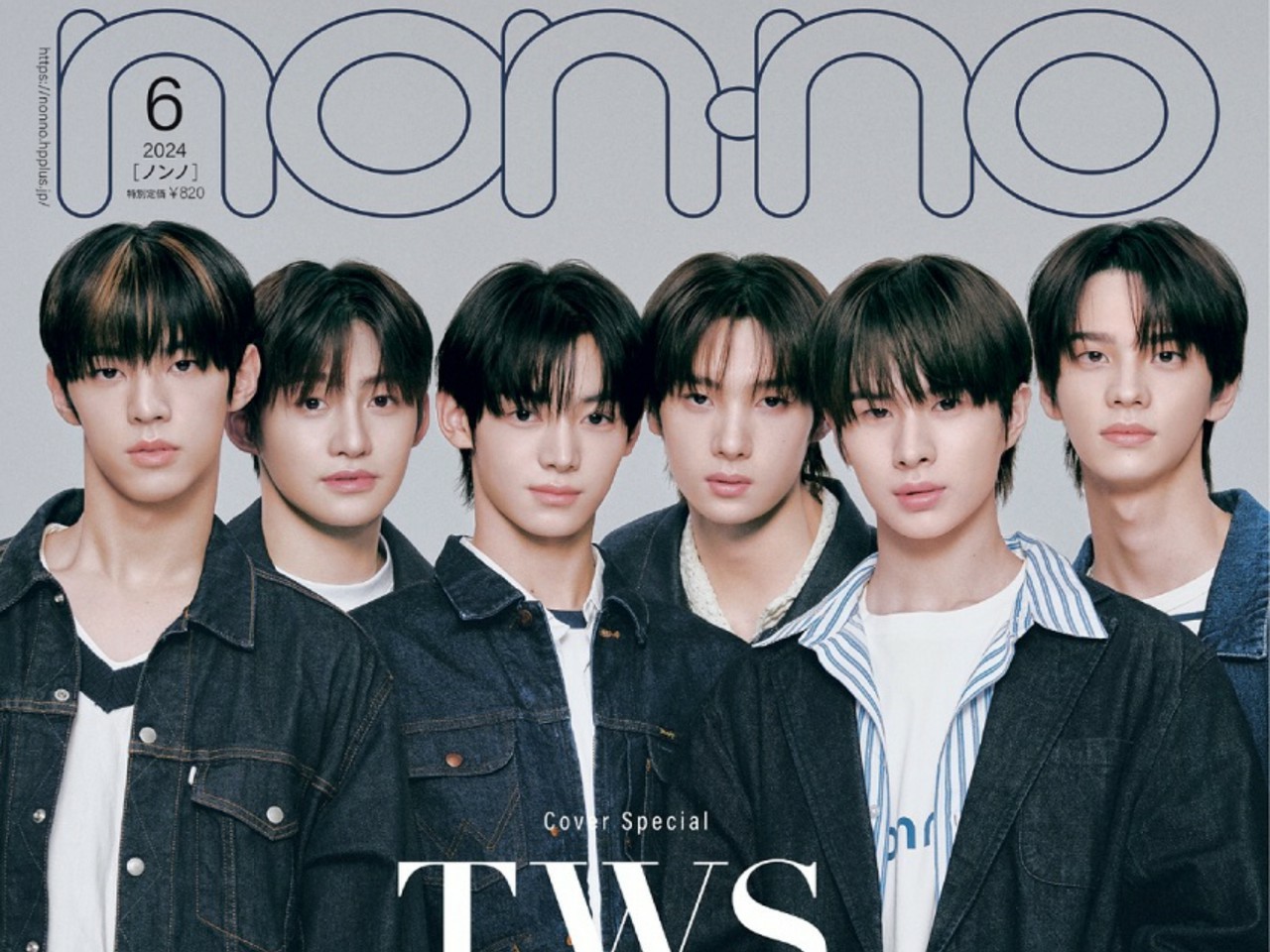 雑誌　SEVENTEEN、non・noなど　まとめ売り Seventeen（セブンティーン） 5月号 (発売日2012年03月31日