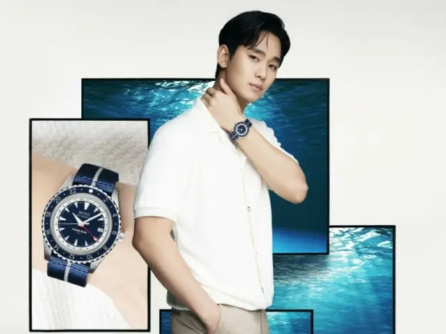 俳優キム・スヒョン、ダンディーな魅力の時計のグラビアを公開