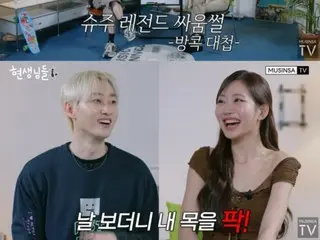 「SUPER JUNIOR」ウニョク、イトゥクとバンコクでケンカしたエピソードを告白…“僕を見ると首をチョップした”