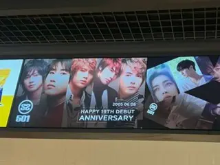 “デビュー19周年”「SS501」、変わらないファンたちの応援