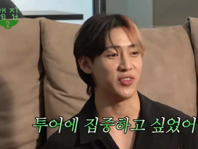 BamBam（GOT7）、「少女時代」テヨンのフォローを外した理由は？…“ツアーに集中しようと”（動画あり）