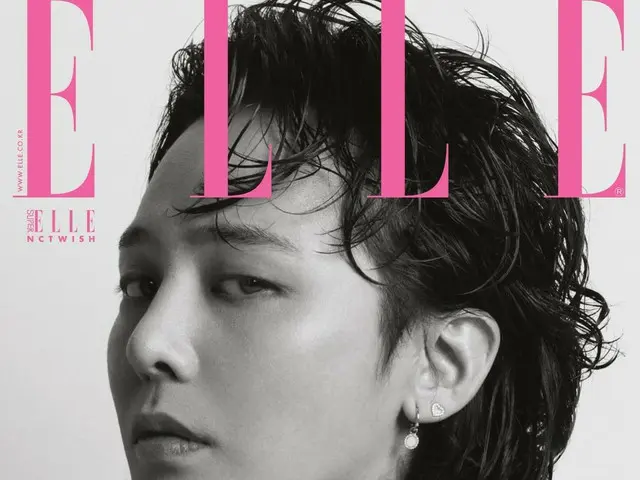 「BIGBANG」G-DRAGON、マガジンカバー＆インタビュー公開…KAISTの特任教授に任命された所感は？