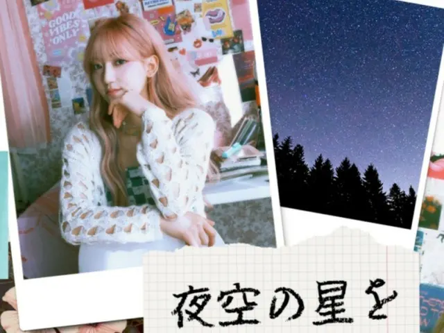 歌手キョンソ（KyoungSeo）、日本デビュー記念ファンイベントを盛況に終える