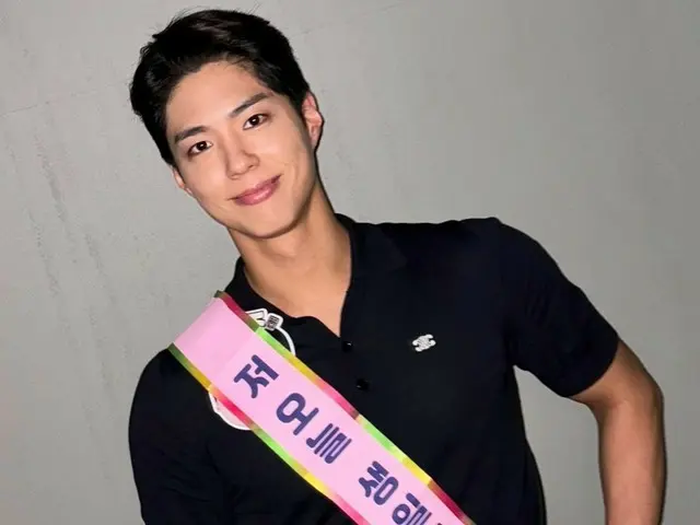 俳優パク・ボゴム、誕生日を迎えて輝くビジュアル…“僕きょう誕生日です”