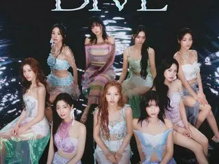 TWICE、アルバム「DIVE」ジャケ写３種を公開
