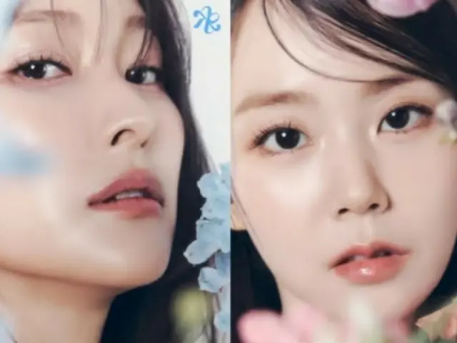 「KARA」ビジュアル爆発…『I DO I DO』清純美の頂点