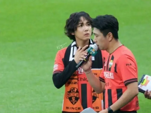 「FTISLAND」イ・ホンギ、サッカーのキックインセレモニー初体験…「とても幸せな日」（動画あり）