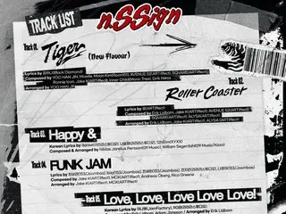 「n.SSign」、リパッケージアルバム「Tiger」のトラックリストを公開…音楽的変身を予告