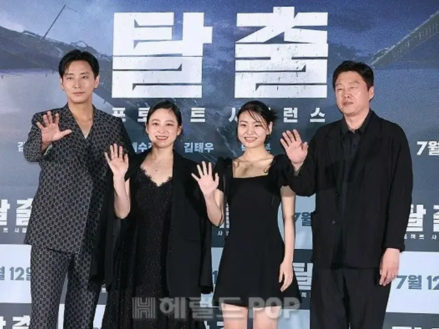 【フォト】俳優チュ・ジフン＆キム・ヒウォンなど、映画「脱出：PROJECT SILENCE」の輝く顔たち