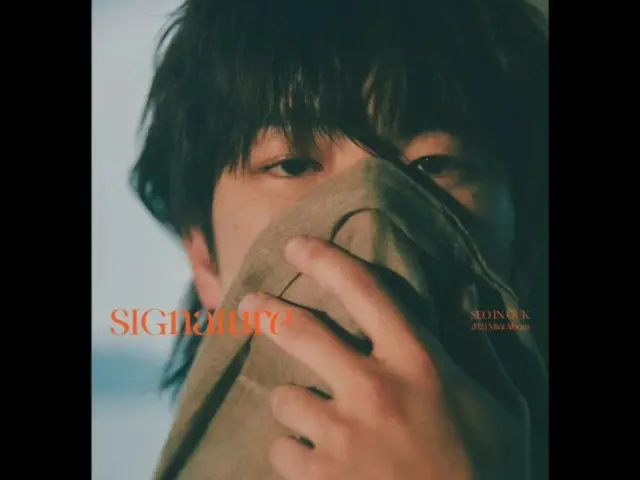 ソ・イングク、ミニアルバム「SIGnature」のコンセプトフォト…自然体そのものの姿