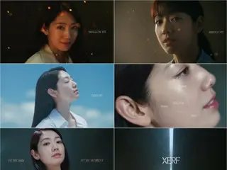 パク・シネ、エステティックブランドのブランドフィルム公開（動画あり）