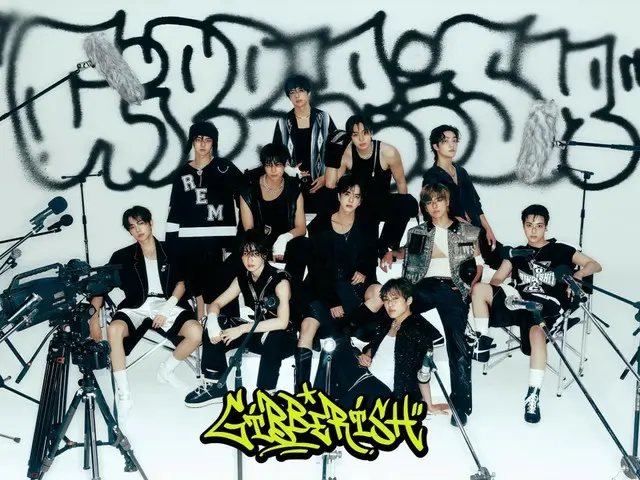 「THE BOYZ」、きょう（19日）日本3rdフルアルバム「Gibberish」リリース…致命的な音楽好きな少年に変身