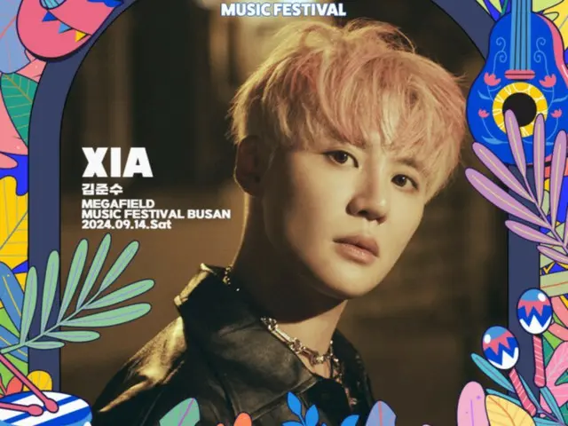 ジュンス、9月14日開催「MEGAFIELD MUSIC FESTIVAL 2024_BUSAN」出演…ソロポスター公開