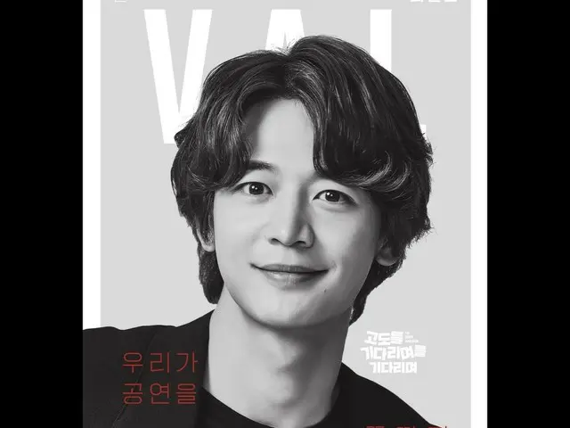 「SHINee」ミンホ、演劇「ゴドーを待ちながらを待ちながら」のプロフィール写真を公開